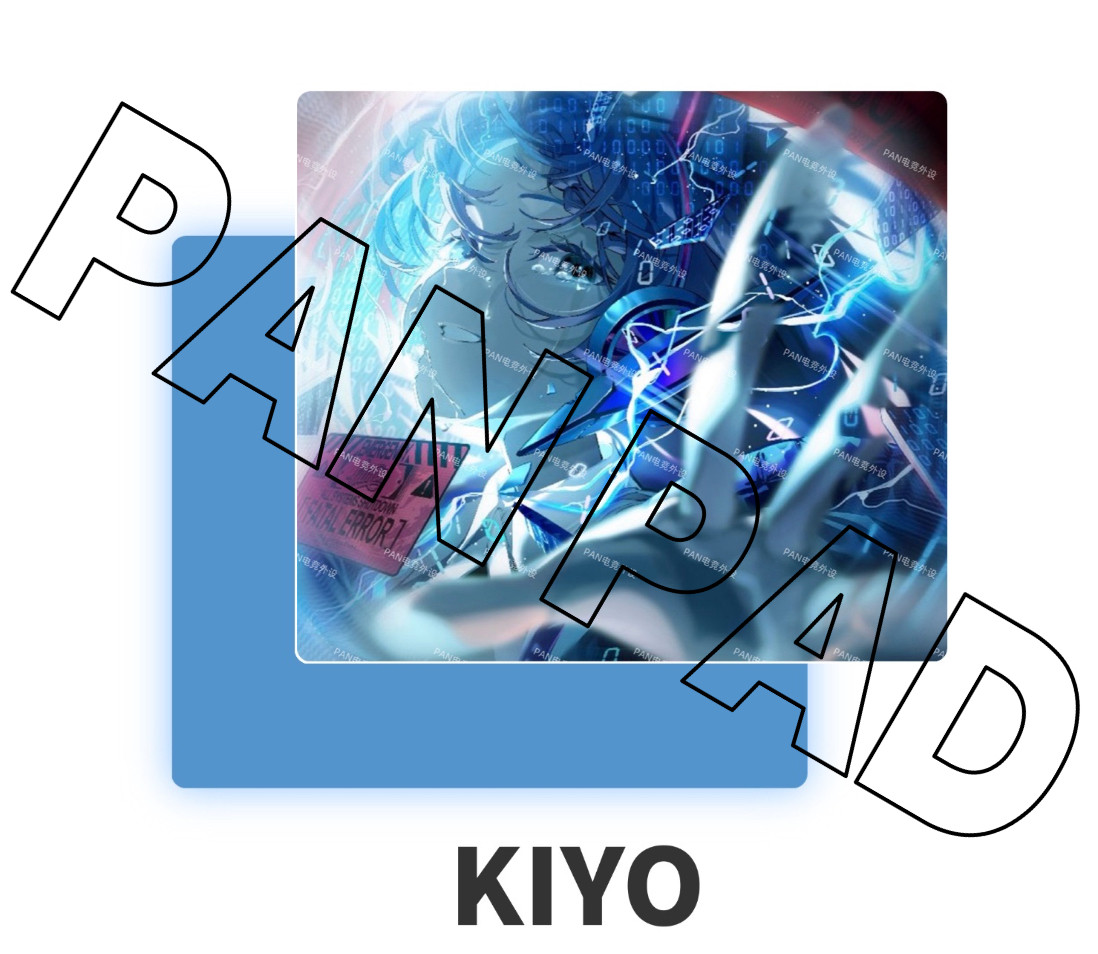 PAN Esports LUMEN KIYO Glass G - Gaming Accessories For Valorant 评论和价格