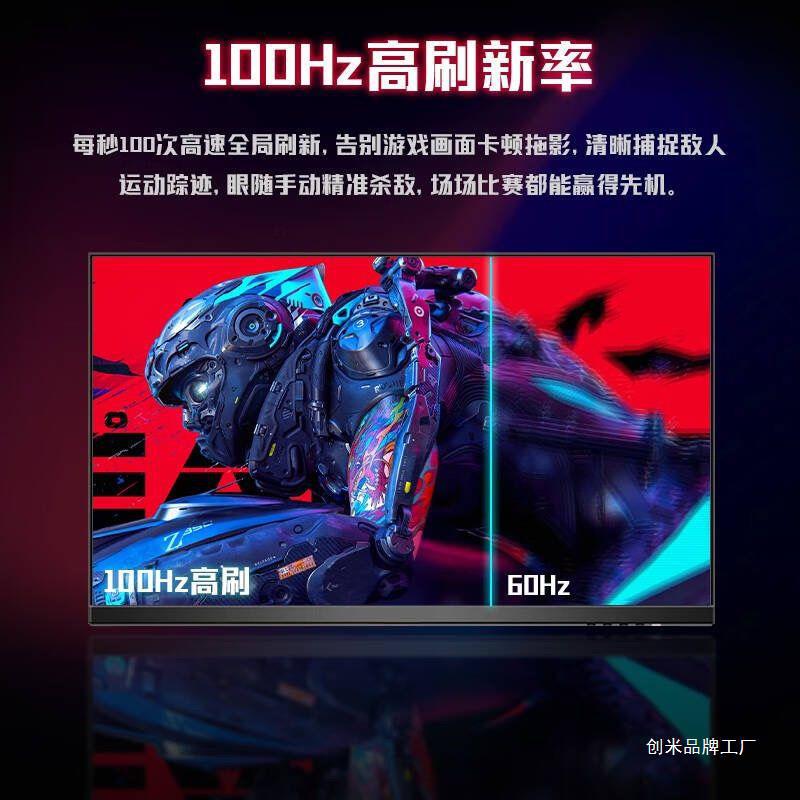 27 inch IPS desktop computer 2 - Monitor 144Hz 27Inch 评论和价格