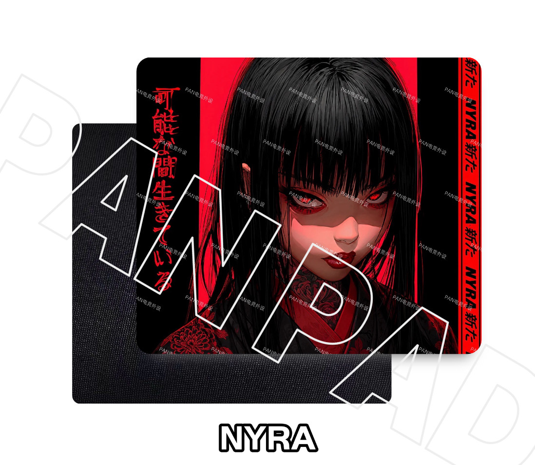 PAN Esports BORN IN THE BLOOD  - Gaming Accessories For Valorant 评论和价格