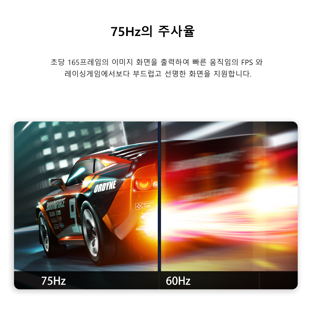 FYHXele 27inch Curved Monitor  - Monitor 144Hz 27Inch 评论和价格