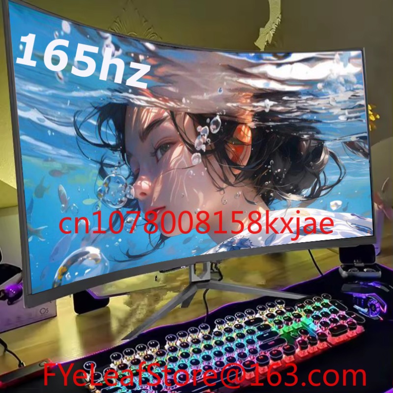 BK025422 Gaming Monitor 19 21  - Monitor 144Hz 27Inch 评论和价格