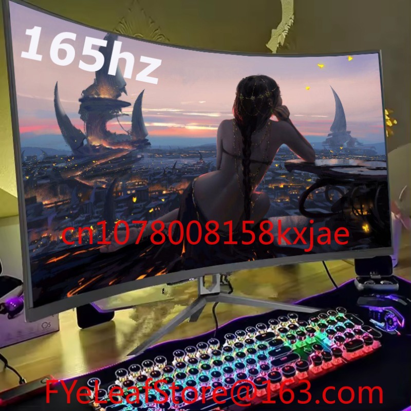 BK025422 Gaming Monitor 19 21  - Monitor 144Hz 27Inch 评论和价格