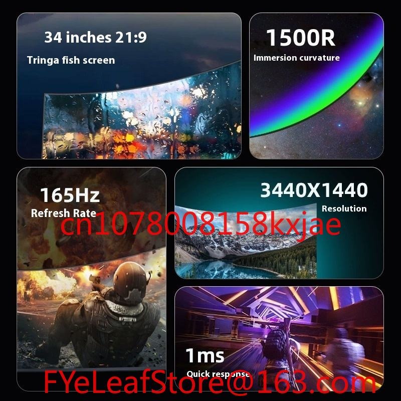 BK025422 Gaming Monitor 19 21  - Monitor 144Hz 27Inch 评论和价格