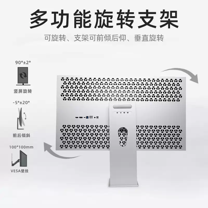 27 Inch 4K Gaming Monitor 144H - Monitor 144Hz 27Inch 评论和价格