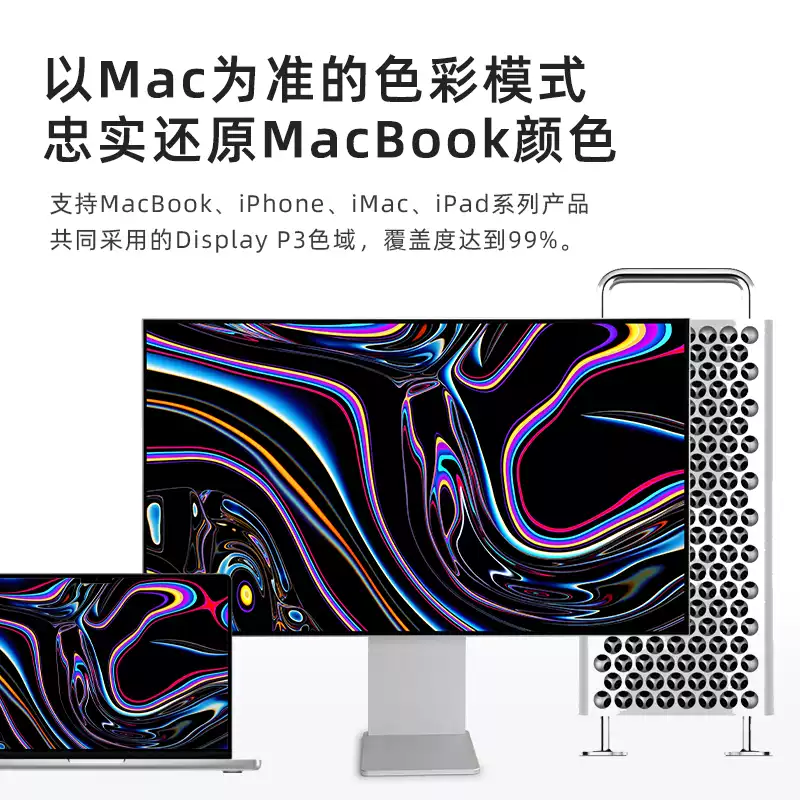 27 Inch 4K Gaming Monitor 144H - Monitor 144Hz 27Inch 评论和价格