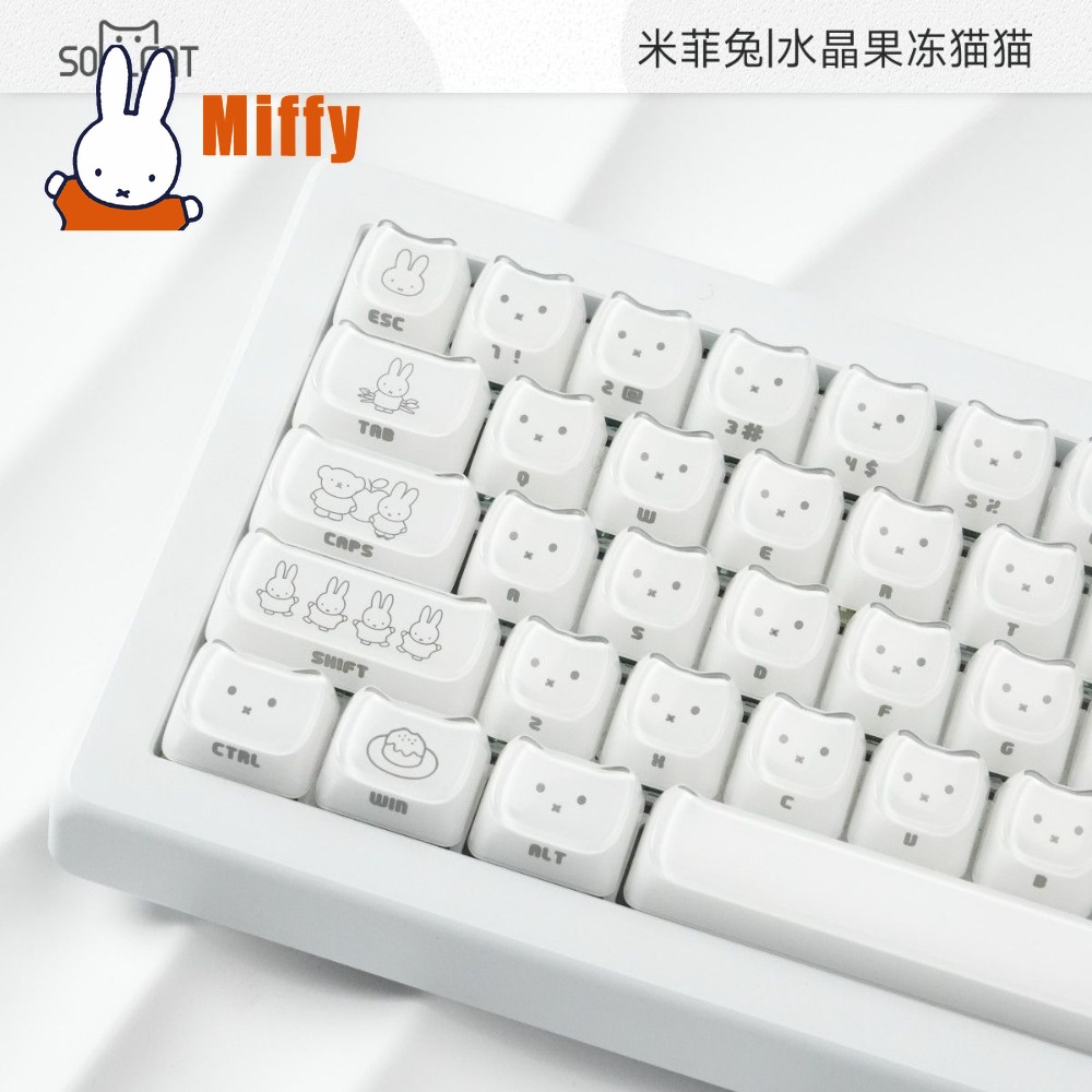 Kawaii Miffy Keycaps Cute Rabb - Gaming Accessories Kawaii 评论和价格