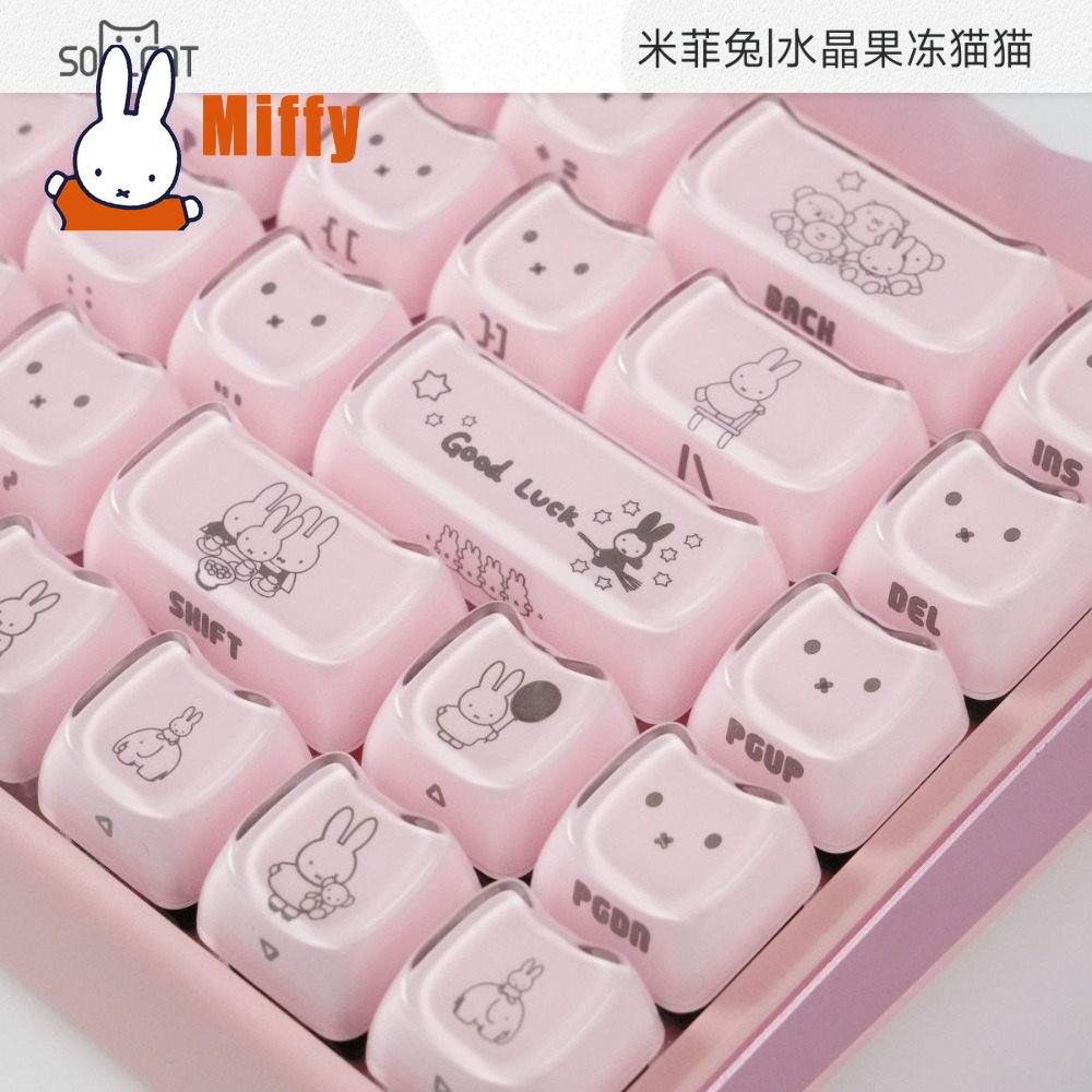Kawaii Miffy Keycaps Cute Rabb - Gaming Accessories Kawaii 评论和价格