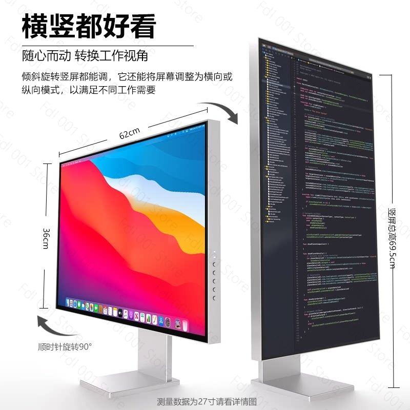 27 Inch 4K 144Hz Monitor HDR60 - Monitor 144Hz 27Inch 评论和价格