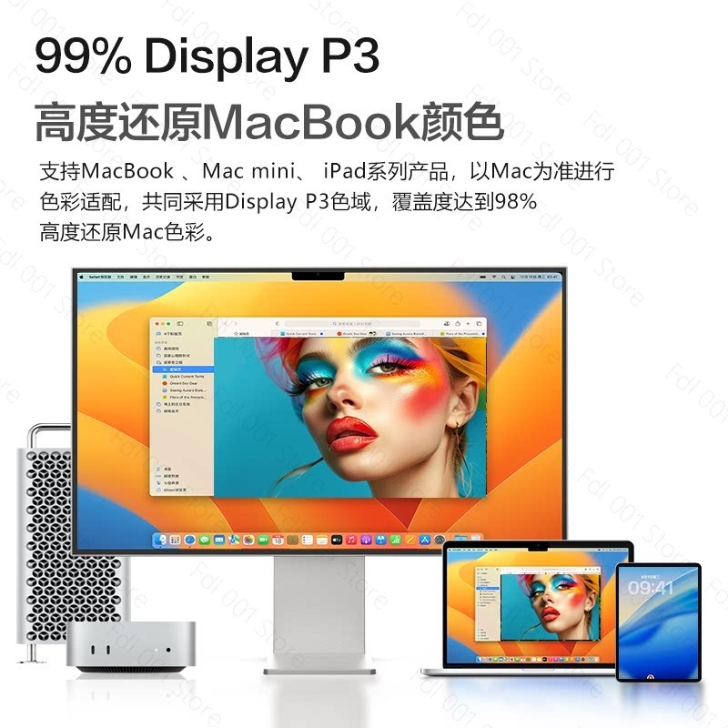27 Inch 4K 144Hz Monitor HDR60 - Monitor 144Hz 27Inch 评论和价格