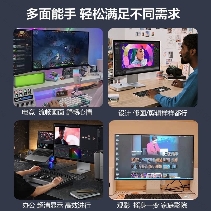 27 Inch 4K 144Hz Monitor HDR60 - Monitor 144Hz 27Inch 评论和价格