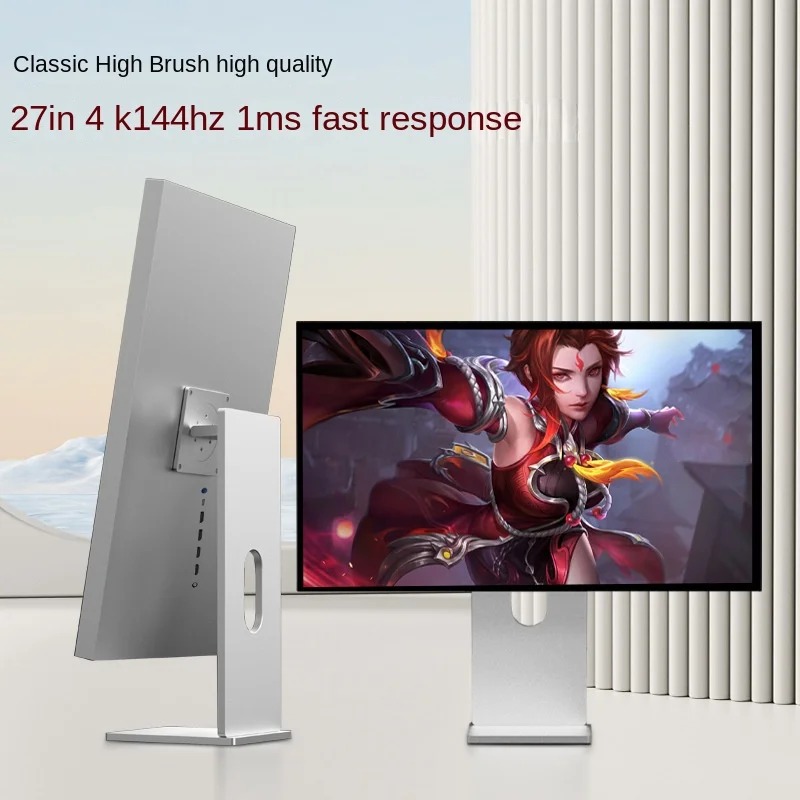 27 Inch 4K 144Hz IPS Portable  - Monitor 144Hz 27Inch 评论和价格
