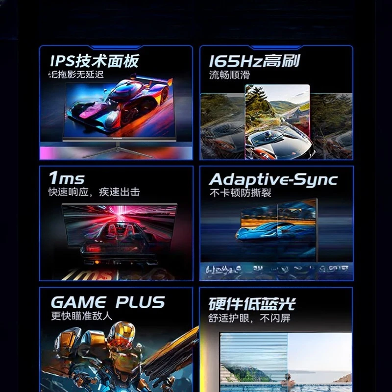 24-Inch 144hz Monitor 2K Offic - Monitor 144Hz 27Inch 评论和价格