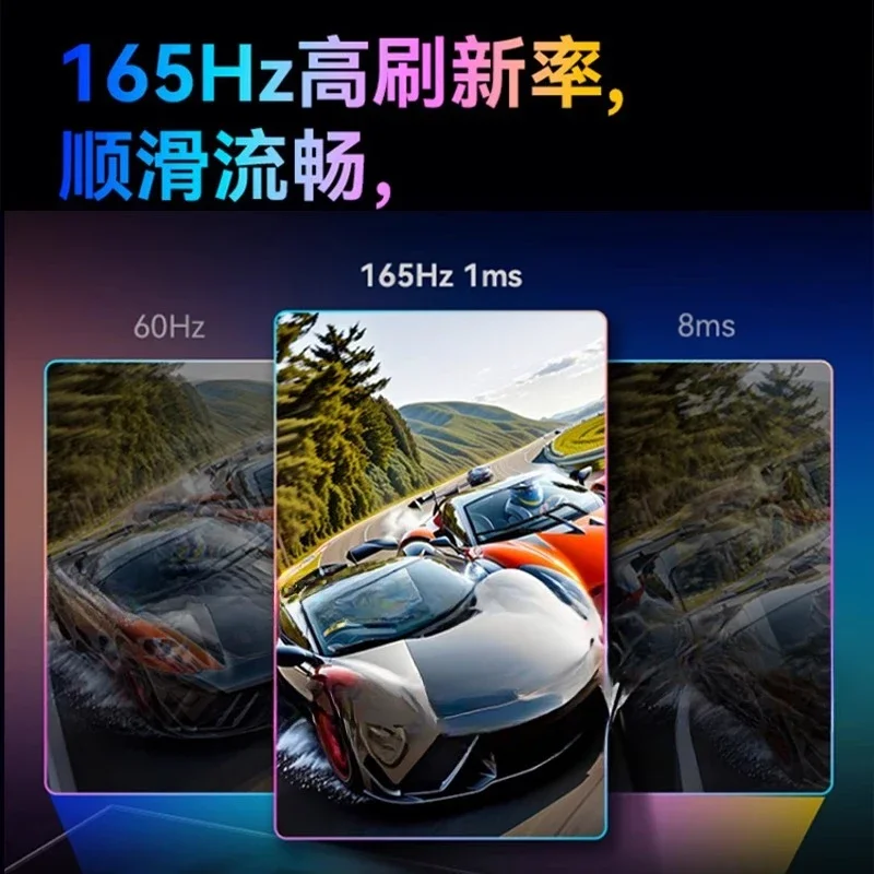 24-Inch 144hz Monitor 2K Offic - Monitor 144Hz 27Inch 评论和价格