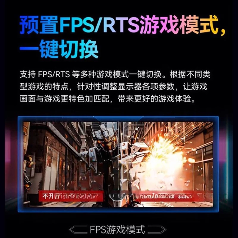 24-Inch 144hz Monitor 2K Offic - Monitor 144Hz 27Inch 评论和价格