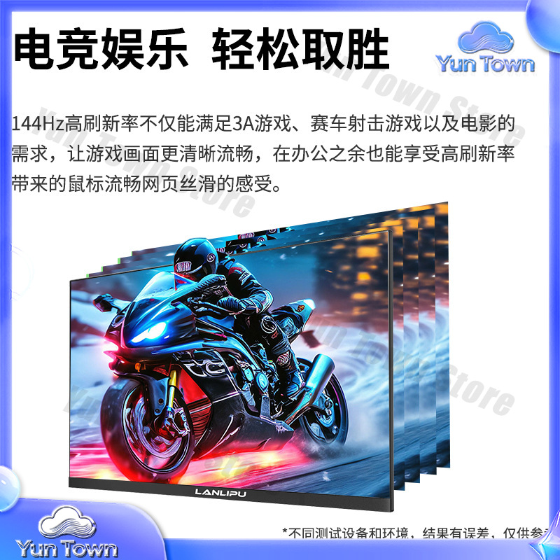 24 Inch 144Hz Ultra Thin HD Mo - Monitor 144Hz 27Inch 评论和价格