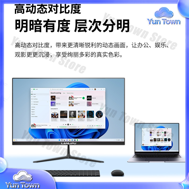 24 Inch 144Hz Ultra Thin HD Mo - Monitor 144Hz 27Inch 评论和价格