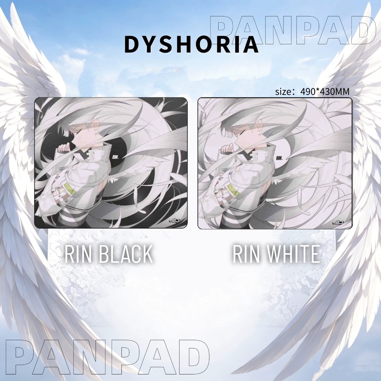 PAN Esports Dysphoria RIN Glas - Gaming Accessories For Valorant 评论和价格