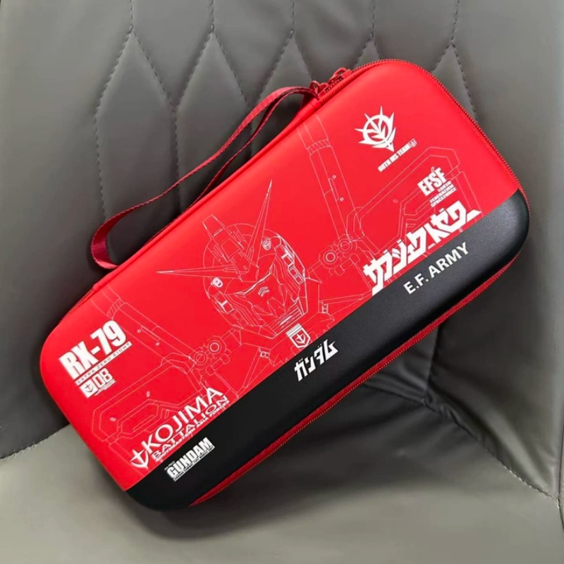 Gundam Switch 2 Carrying Case  - Gaming Accessories For 8 Year Old 评论和价格