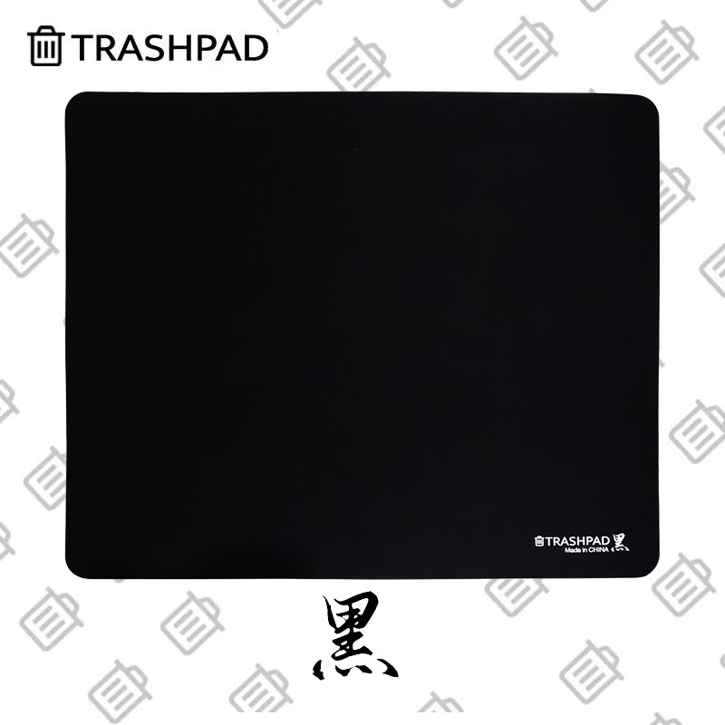 TRASHPAD BLACK Gaming Mousepad - Gaming Accessories For Valorant 评论和价格